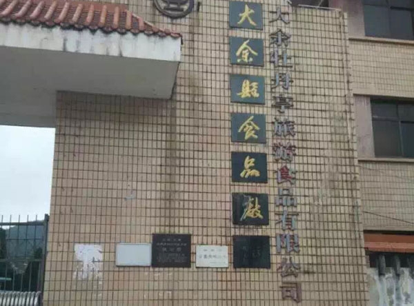 &#31859;&#20848;&#23448;&#26041;&#119;&#101;&#98;&#31449;&#45;&#31859;&#20848;&#40;&#20013;&#22269;&#41;